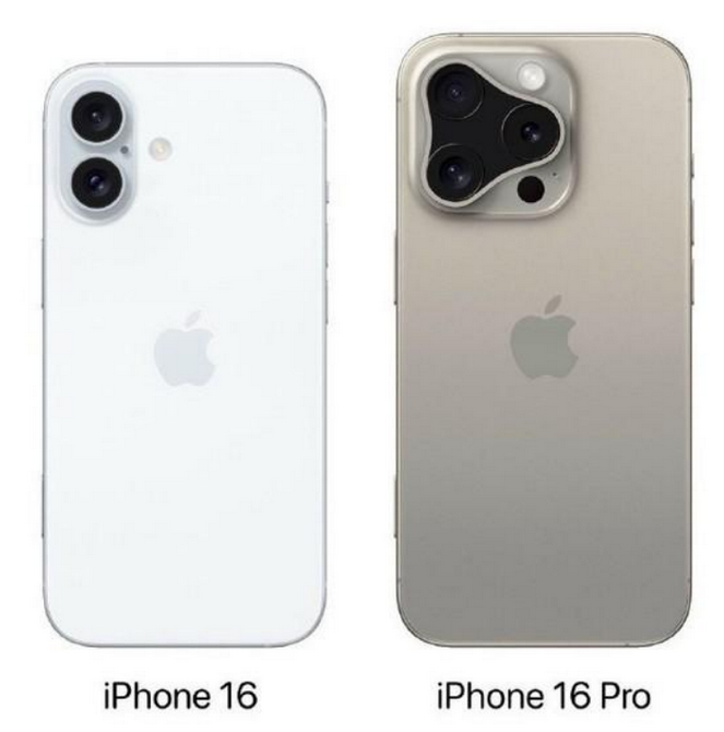 龙游苹果16维修网点分享iPhone16系列提升明显吗 