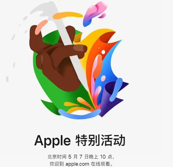 龙游龙游ipad维修服务点分享新款iPad Pro和iPad Air要来了