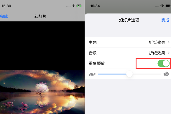 龙游苹果14维修店分享iPhone14相册视频如何循环播放