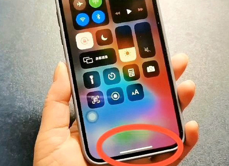 龙游苹龙游果维修站分享如何使用iPhone下方横线进行应用切换