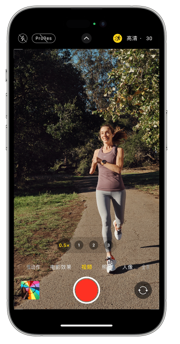 龙游苹果14维修店分享iPhone 14 机型使用“运动模式”拍摄更稳定的视频 