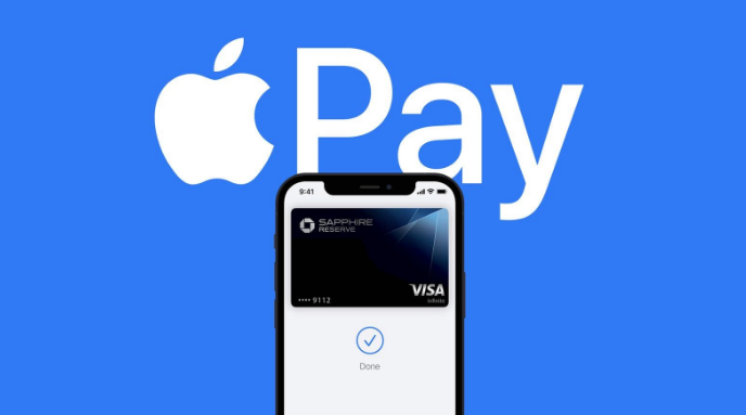 龙游苹果14服务点分享iPhone 14 设置 Apple Pay 后，锁屏密码不正确怎么办 