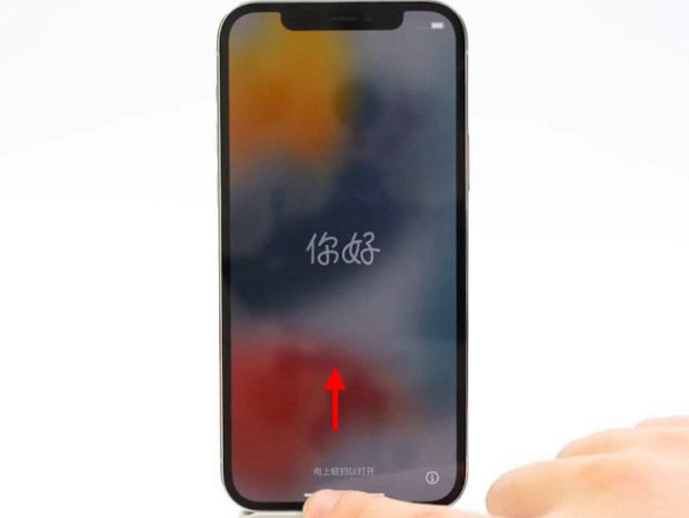 龙游苹果14维修店分享iPhone14的激活步骤 