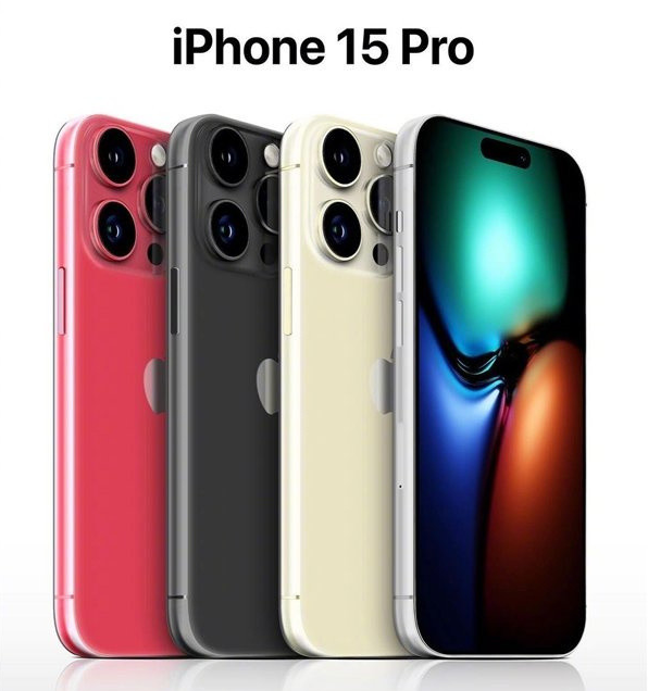 龙游苹果维修网点分享iPhone 15 Pro长什么样 