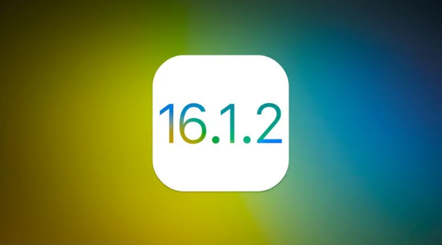 龙游苹果维修分享iOS 16.2有Bug能降级吗？ iOS 16.1.2已关闭验证 