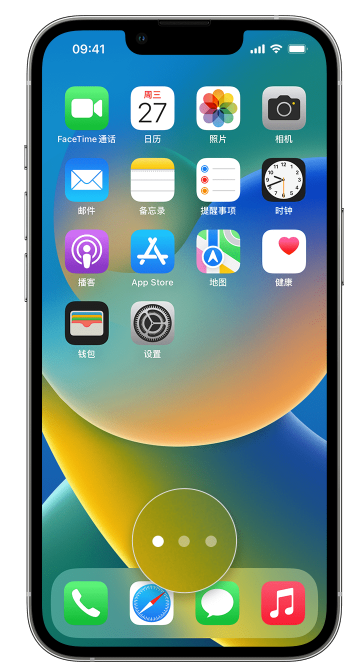 龙游苹果手机维修分享iPhone 已安装的应用不见了怎么办 