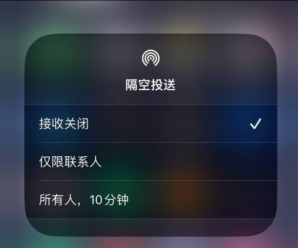 龙游苹果手机维修分享iOS 16.1.1 正式版修复了哪些问题 