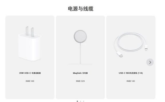 龙游苹果手机维修分享相比iPhone 14，iPhone 15有哪些变化和改进 