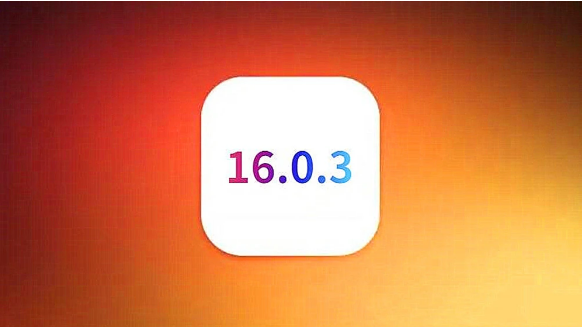 龙游苹果手机维修分享iOS16.0.3正式版值得更新吗 