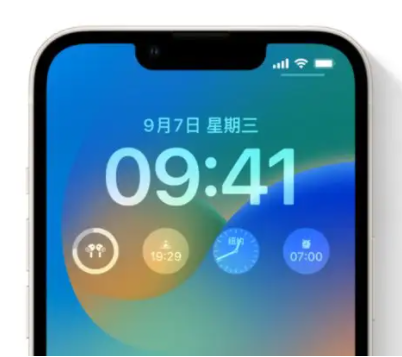龙游苹果手机维修分享iOS16锁屏时间字体修改教程 