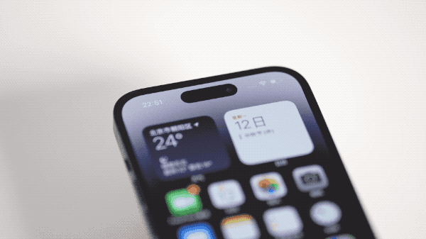 龙游苹果14维修分享如何告诉别人你换了iPhone 14 Pro 