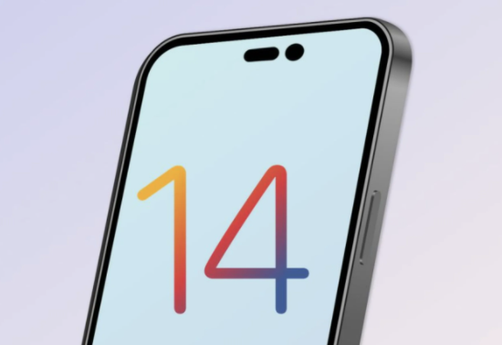 龙游苹果14维修分享苹果iPhone14最快什么时候可以到手 
