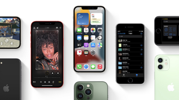 龙游苹果手机维修分享iPhone14Pro涨价吗 