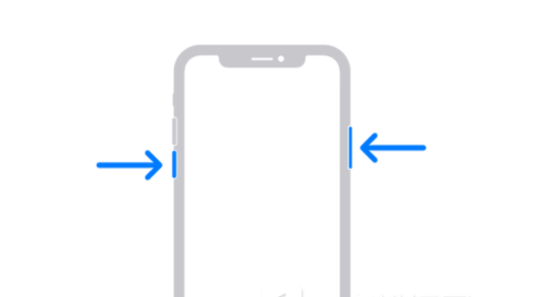 龙游苹果13维修分享iPhone13屏幕失灵怎么办 