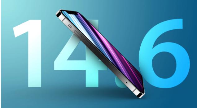 龙游苹果手机维修分享升级iOS 14.7.1 正式版后还能降级吗 
