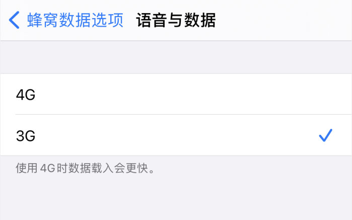 龙游苹果手机维修分享iPhone 更新系统后找不到“个人热点”选项怎么办 