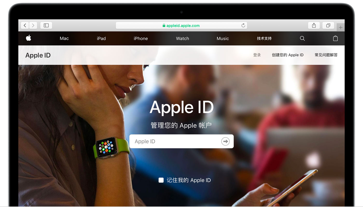 龙游苹果手机维修分享iPhone 用户需注意 