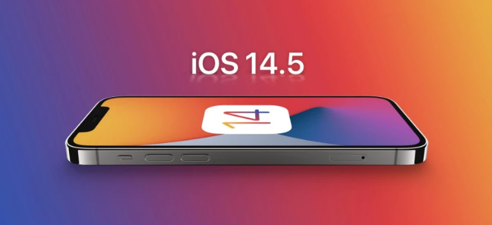 龙游苹果手机维修分享谈谈iOS14.5正式版的使用感受 