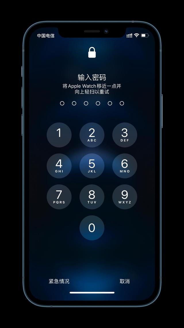 龙游苹果手机维修分享Apple Watch解锁iPhone功能效果怎么样 