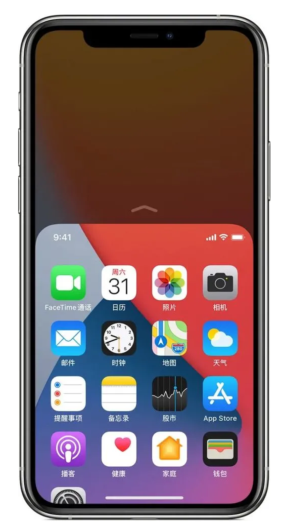 龙游苹果手机维修分享iPhone 12单手点按屏幕使用方法 