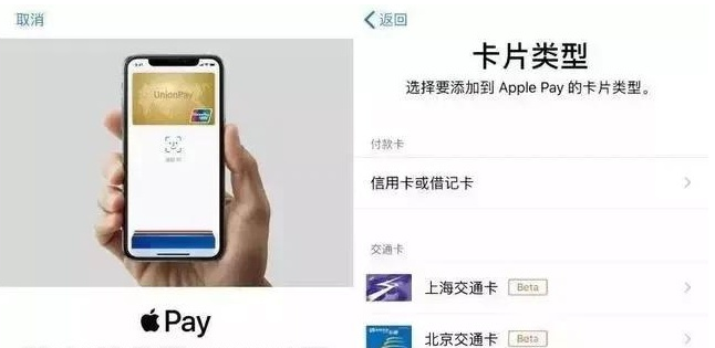龙游苹果手机维修分享iPhone12 手机NFC使用方法 