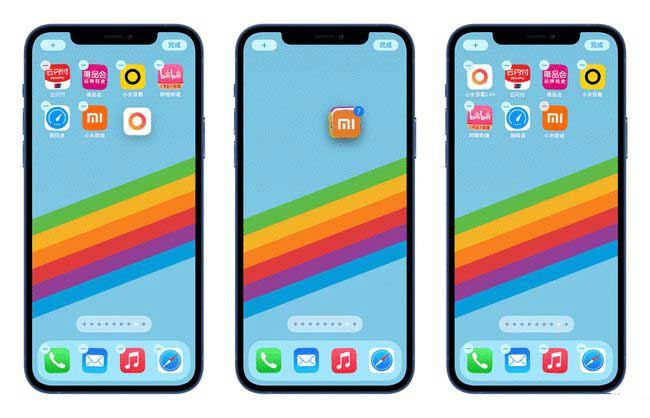 龙游苹果手机维修分享iPhone 12如何批量移动 App 图标 