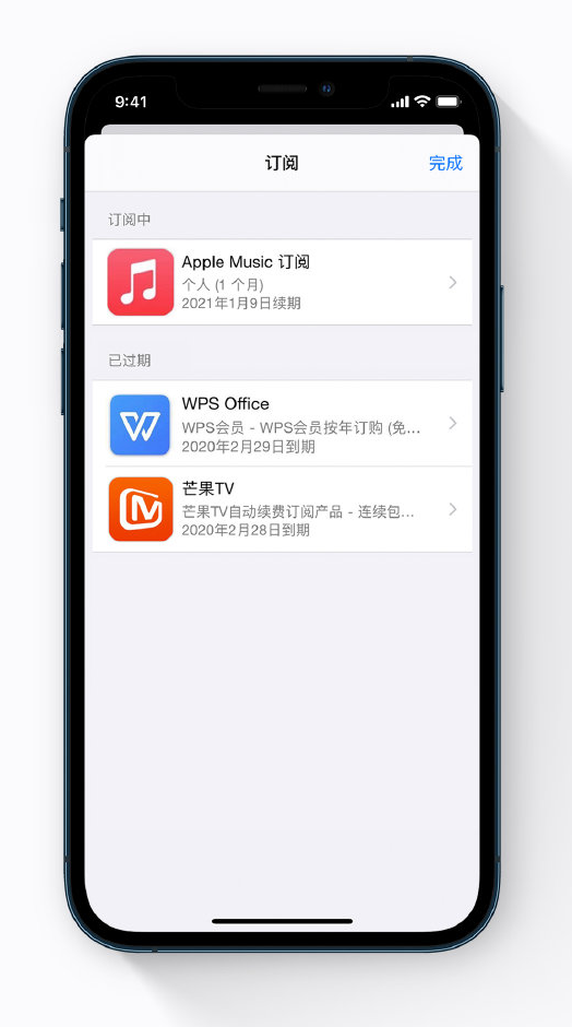 龙游苹果手机维修分享小技巧 
