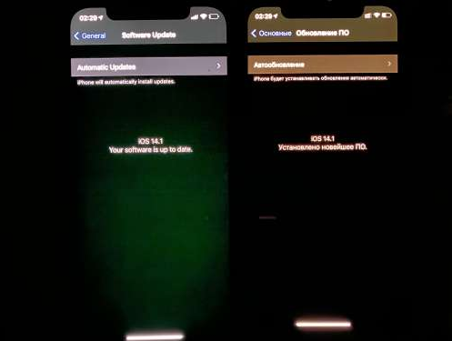 龙游苹果手机维修分享iPhone12问题汇总 
