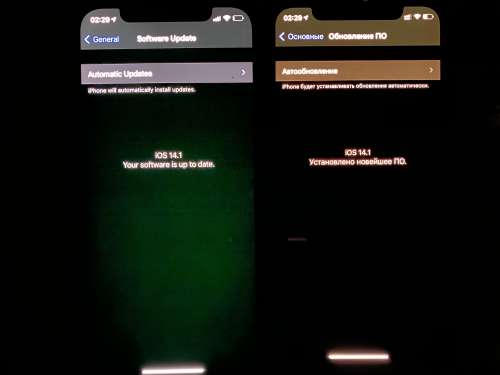 龙游苹果手机维修分享iPhone 12 显示黑色画面时发绿光怎么办 