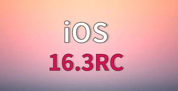 龙游苹果手机维修分享iOS 16.3 RC版升级_iOS 16.3 RC版一键刷机教程 