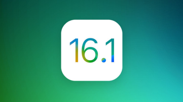 龙游苹果手机维修分享iOS 16.1 RC版升级_iOS 16.1 RC版一键刷机教程 
