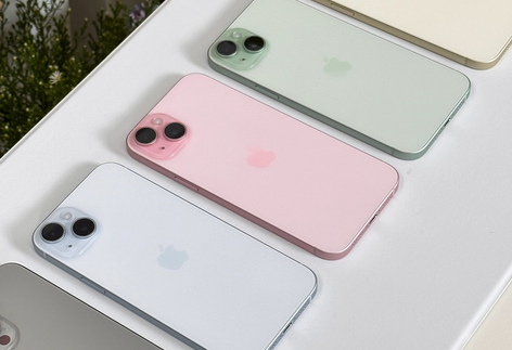龙游iPhone15序列号查询分享如何查找苹果15手机序列号的位置