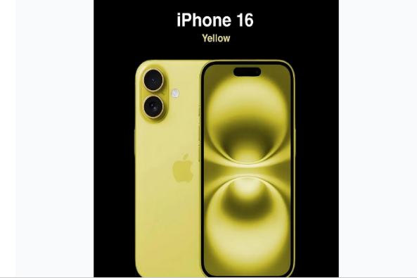 龙游苹果手机维修分享iPhone 16换电池 
